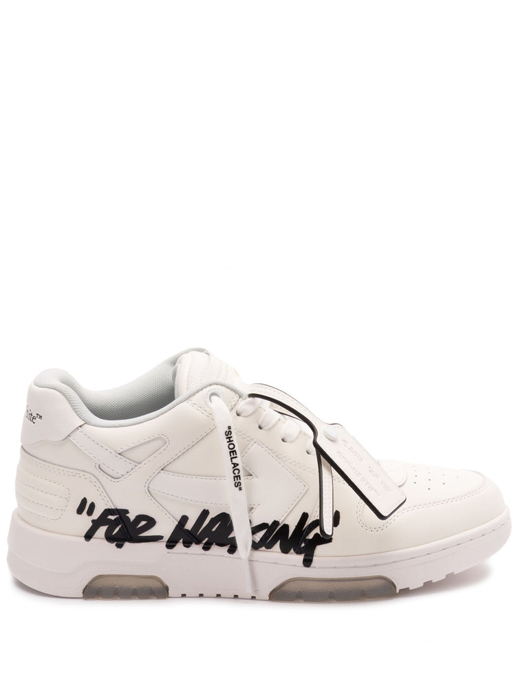M-OUT OF OFFICE FOR WALK-01A