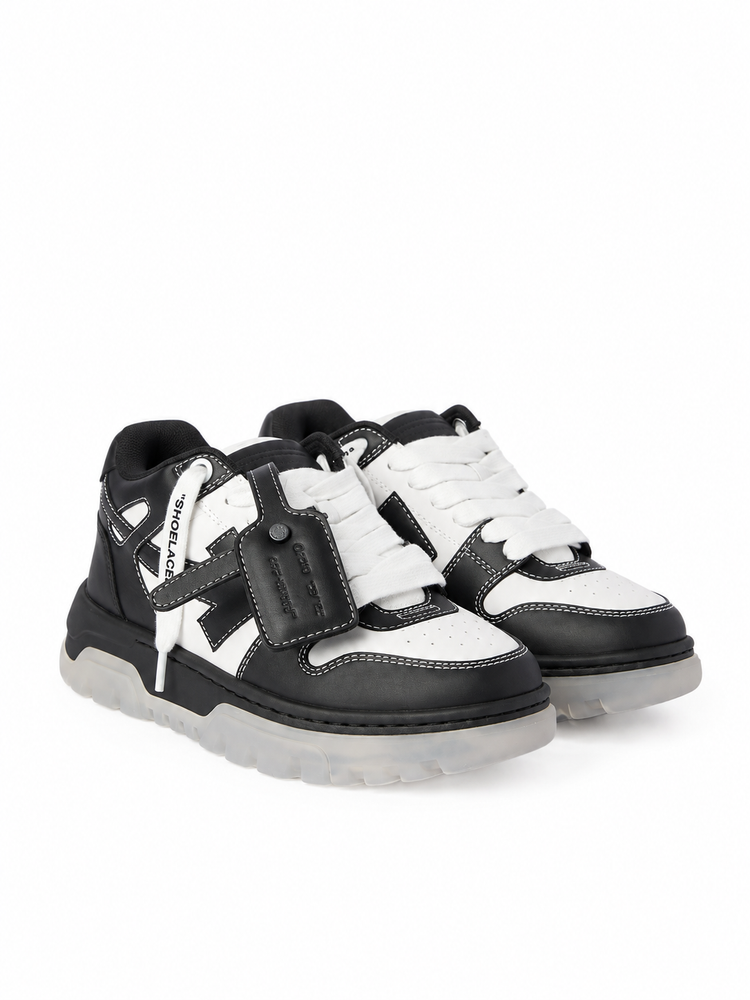 M-OOO CHUNKY VARSITY-05742