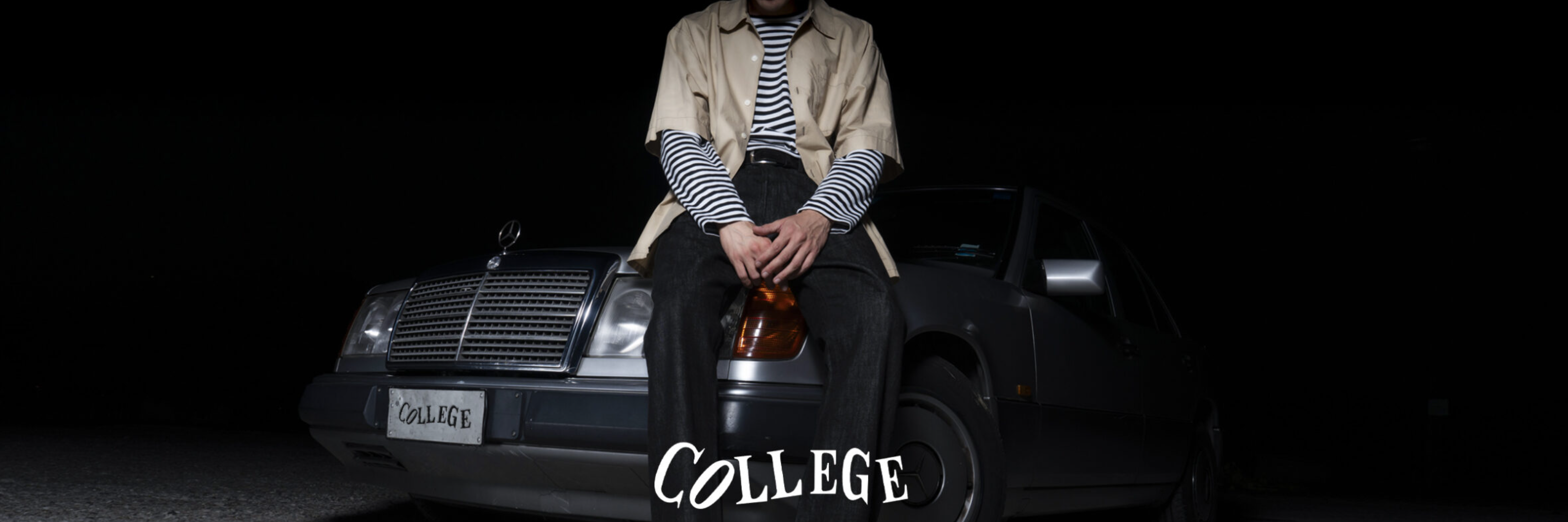 college