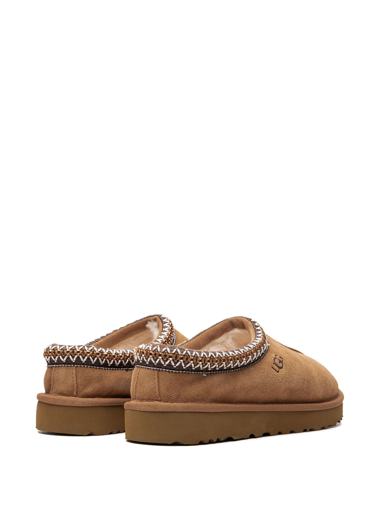 Tasman suede slippers