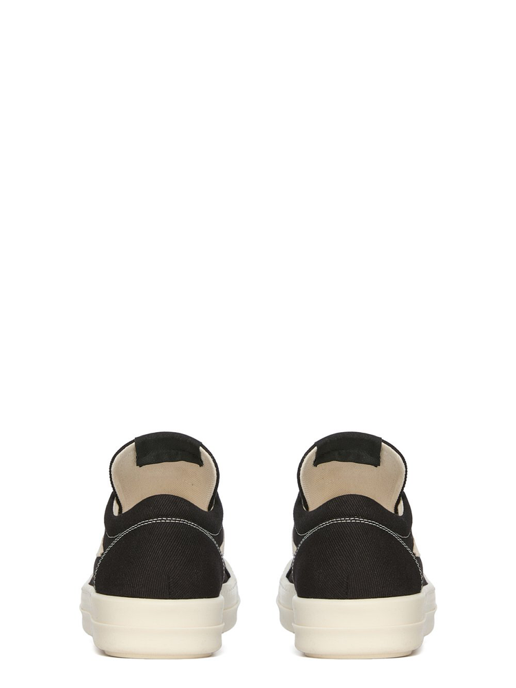DRKSHDW leather-panelled sneakers