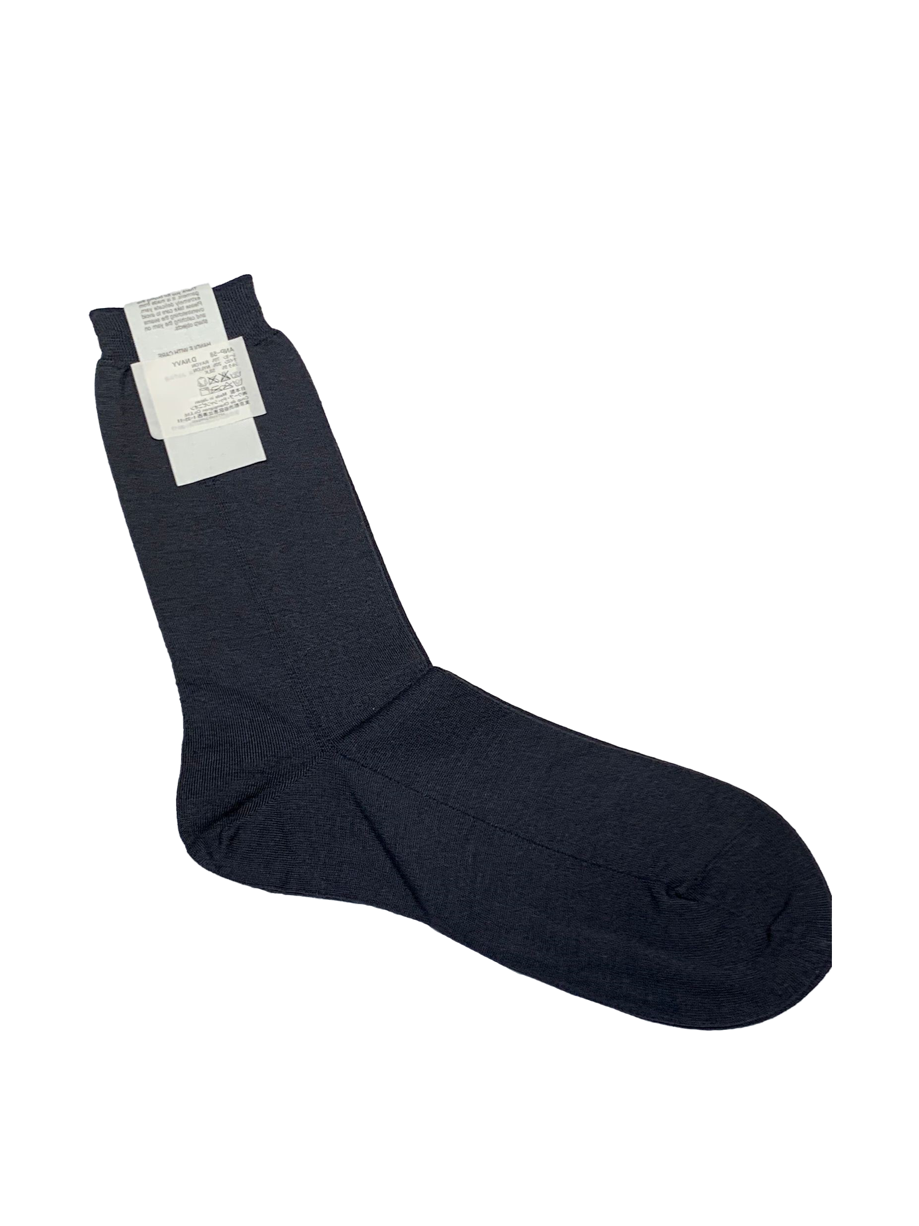 ANTIPAST basic socks