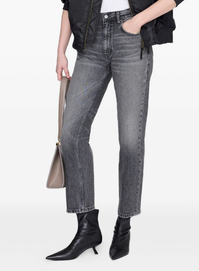 KATE JEAN - WASHED GREY