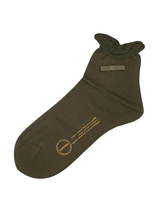 ANTIPAST short socks