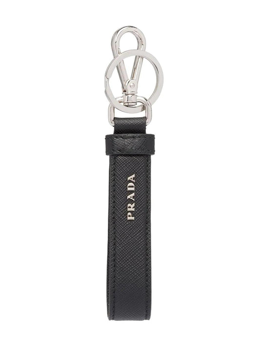 triangle-logo leather keychain