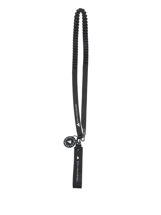 raised-logo lanyard