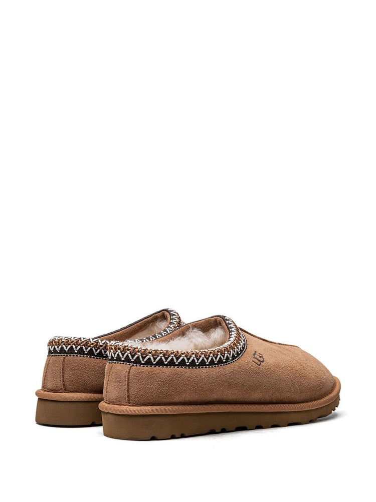 Tasman suede slippers