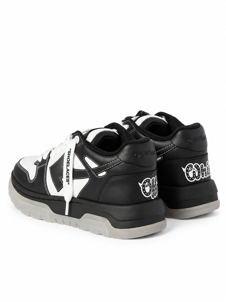 M-OOO CHUNKY VARSITY-05742