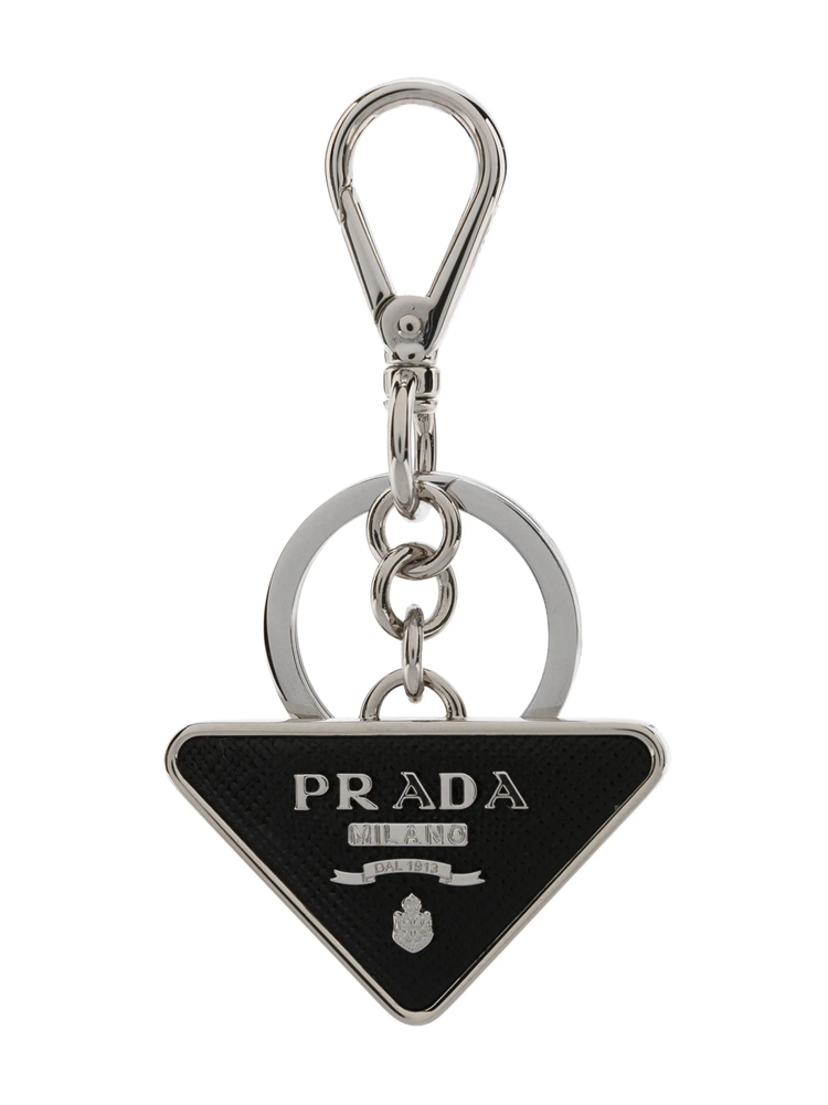 logo keyring