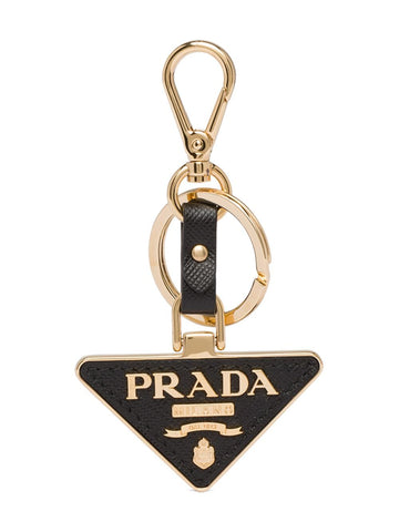 PRADA triangular logo keyring